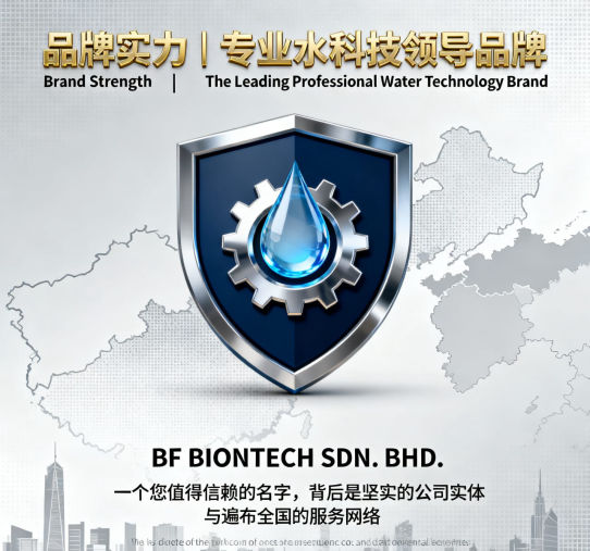 whatsapp image 2025 11 17 at 12.53.12 (1)