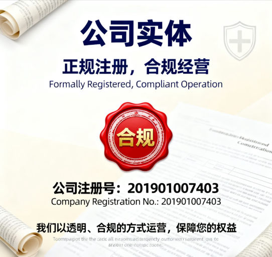 whatsapp image 2025 11 17 at 12.53.12