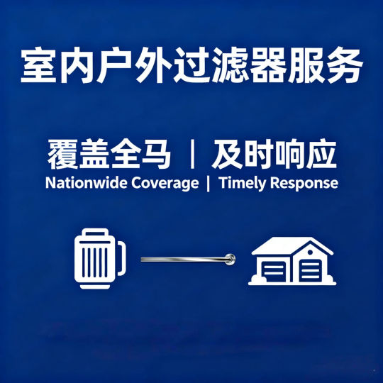 whatsapp image 2025 11 17 at 12.53.13 (2)