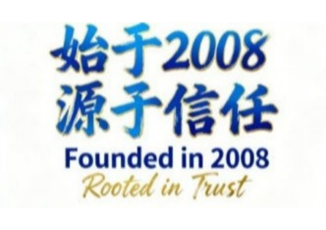 未命名的设计 2025 11 18t131748.904